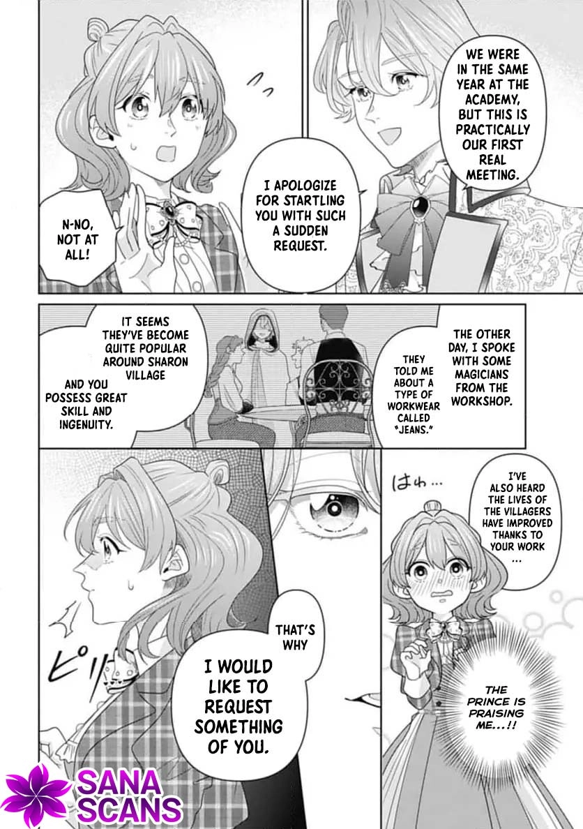 Sophia the Tailor: A Poor Noble Lady Enriching Lives with Modern Clothing Chapter 4 Page 12